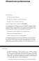 ebook Angielski Power